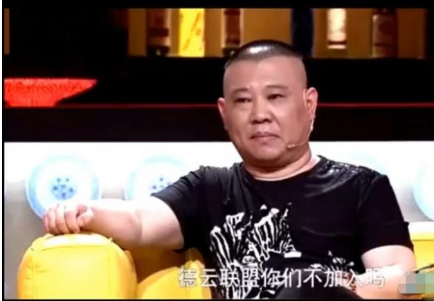 仗义的孙越：为兄弟接受郭德纲邀请，托起岳云