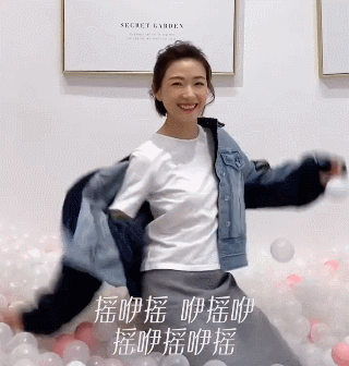《無價(jià)之姐》直拍出爐，姐姐們魔性洗腦，誰不會(huì)跳舞一目了然
