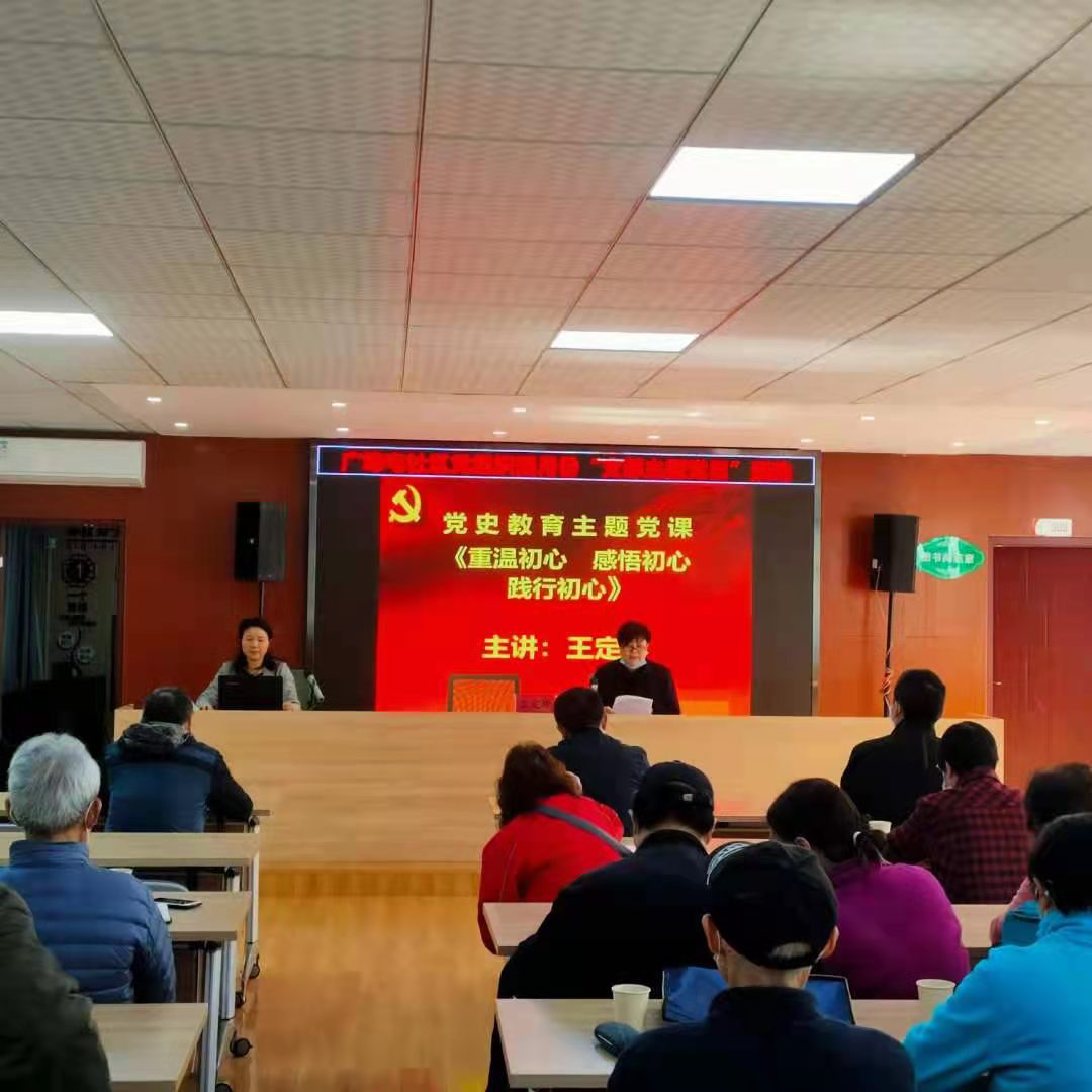 武汉市广埠屯社区让群众不出“小院”就能听党史宣讲