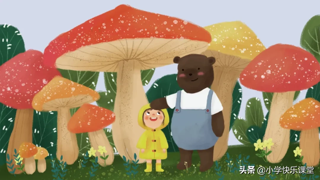 文学积累｜《长袜子皮皮》故事梗概+好词/句/段积累+读后感