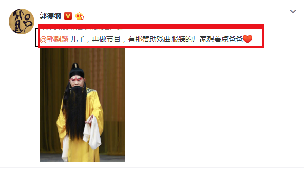 娱乐圈最牛星二代出现，因参加综艺太抠了，结