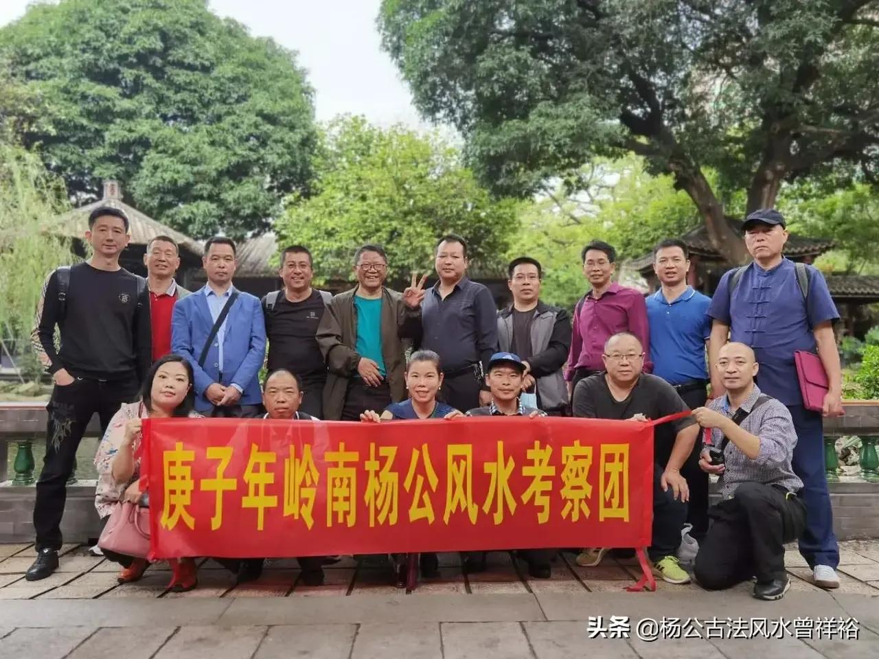 岭南文化之旅 探究番禺历史之脉络