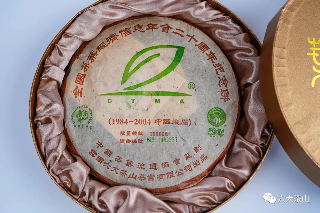 六大茶山·珍稀老茶|从新茶到老茶,感受经岁月沉淀产生的极致美感