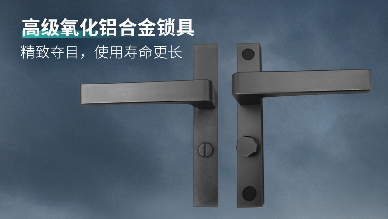 门窗五金究竟为何物？为什么大家都说ta就是门窗的心脏