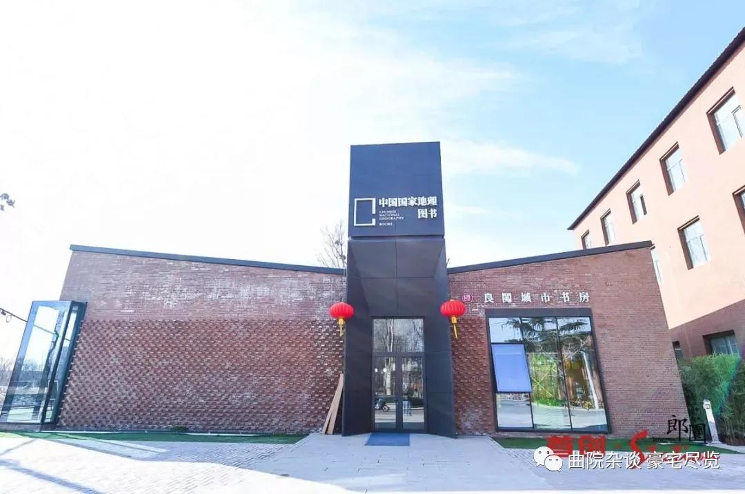 壹亮马 东北四环 艺术中心区，遇见爱马仕 艺术区的质感平层