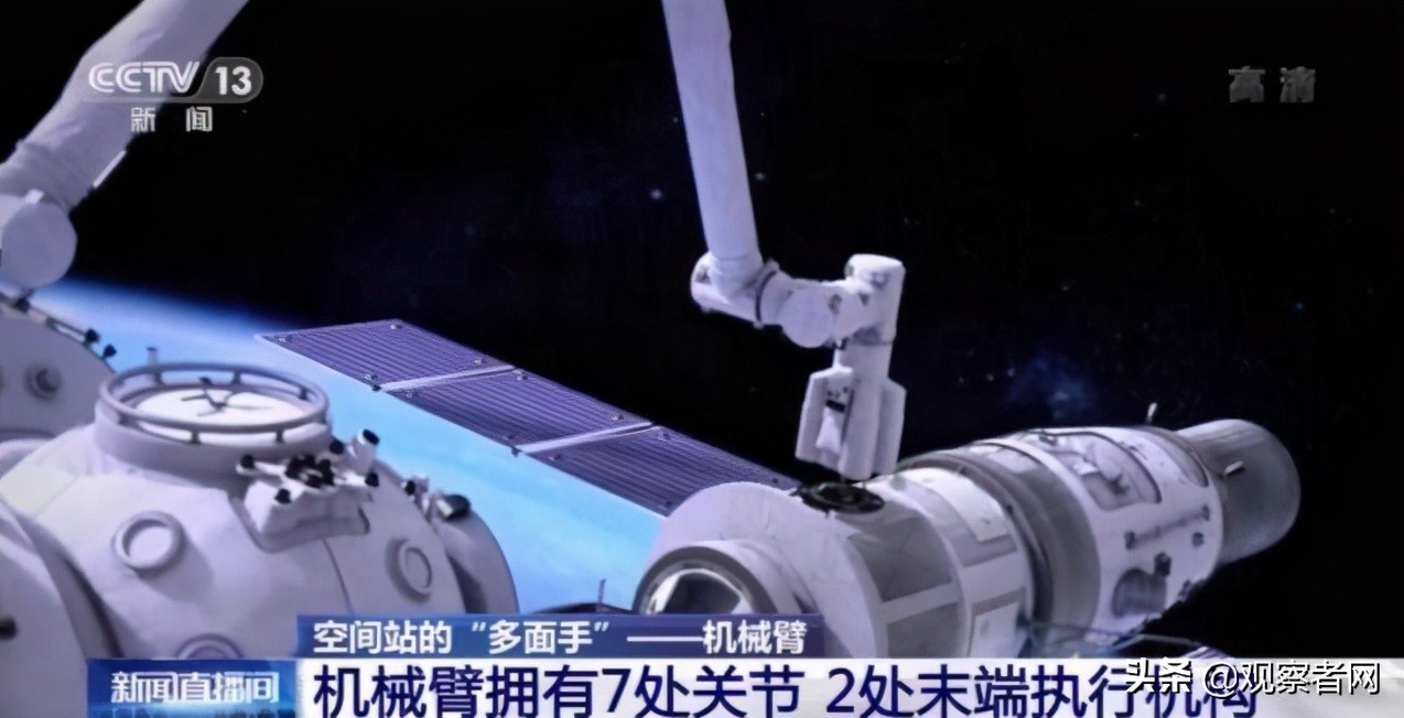 ������˾���ע���ľ��ͻ�е�ۣ�����ţ���ģ�