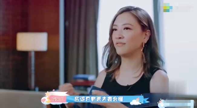 應采兒二胎剖腹產過程曝光：永遠不要低估一個生孩子的女人