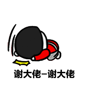 明人不说暗话，木材人表示：我需要你的回款支持