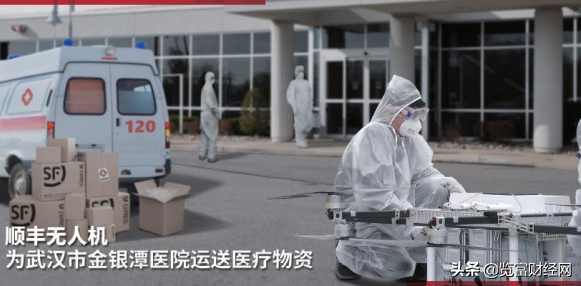 顺丰控股：医药业务覆盖2000余区县，布局医疗冷链看好发展