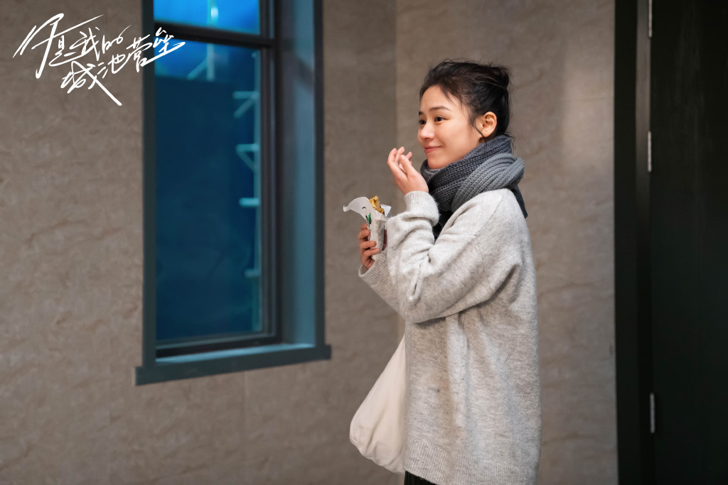 《你是我的城池营垒》大结局：邢克垒喜得爱女，邵宇寒放下心结