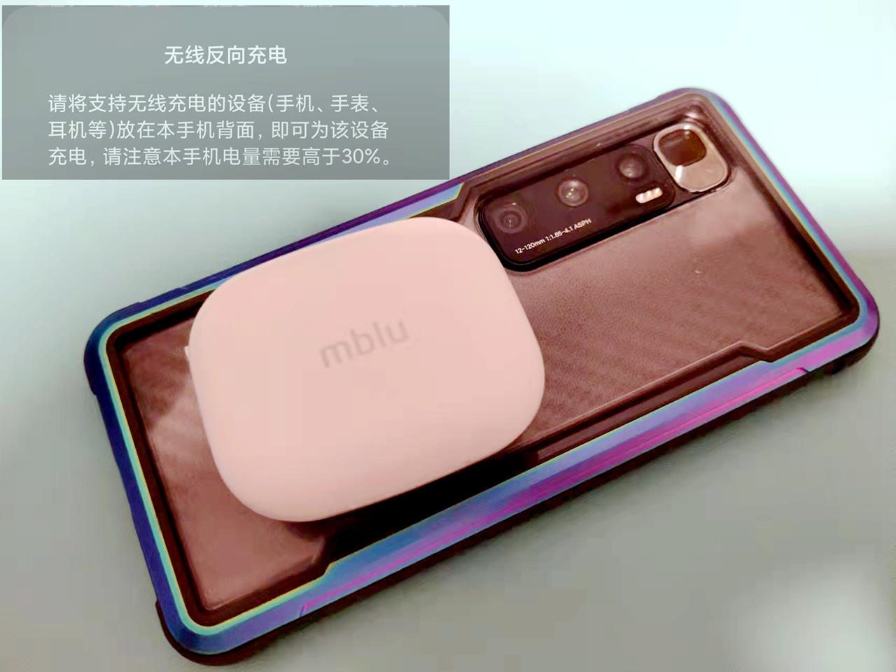 魅蓝 Blus 主动降噪耳机体验：主动降噪耳机的价格我帮你们打下来了