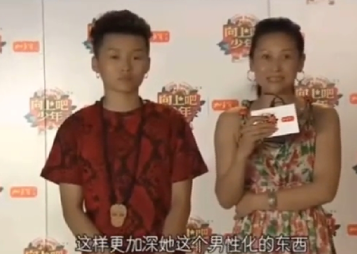 八年前这部综艺，刷掉了蔡徐坤鞠婧祎，冠军刘雨昕却成为回锅肉