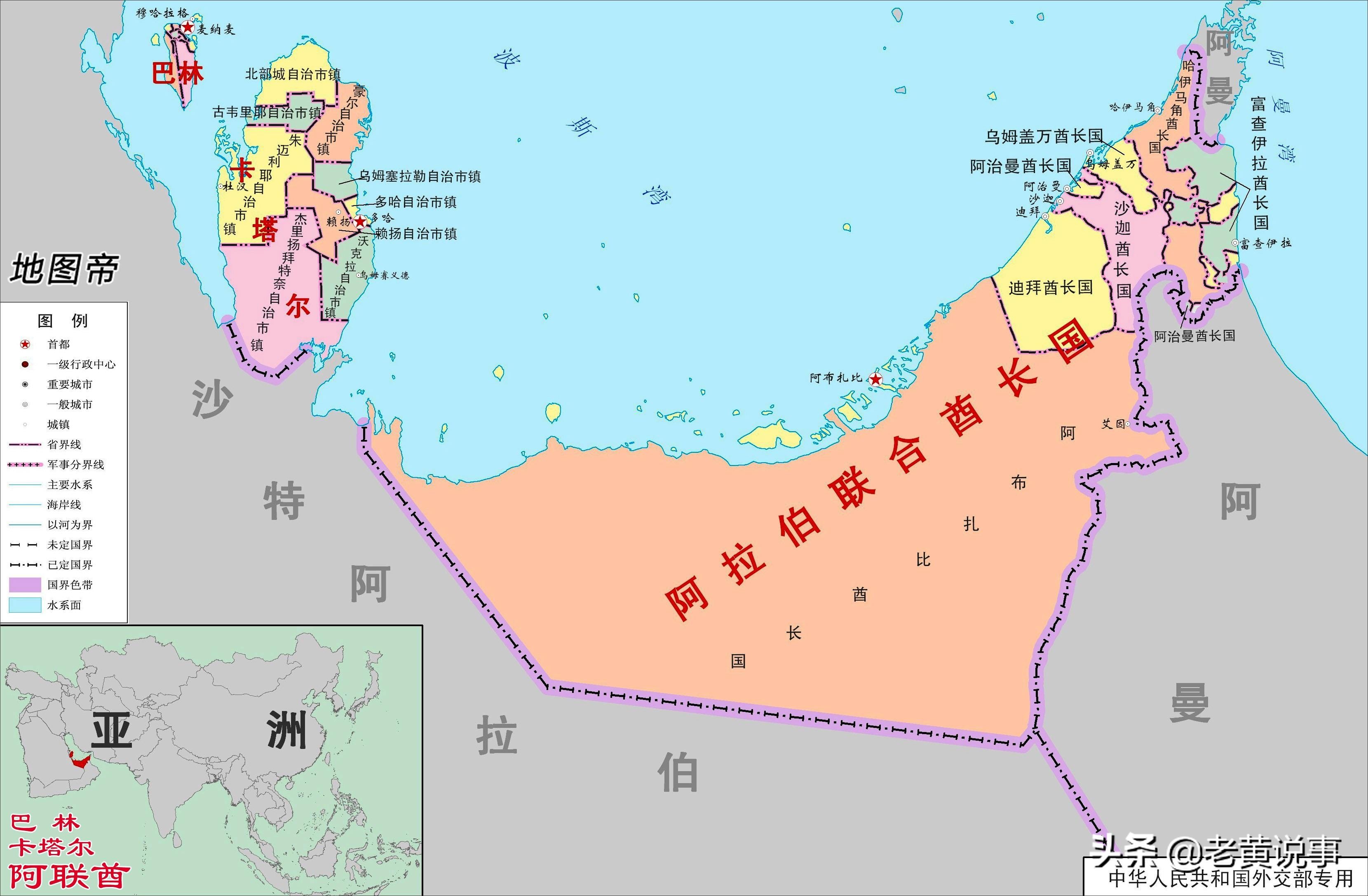 国王外出度假，银行账户突然被冻结，儿子来电：我已经继位了