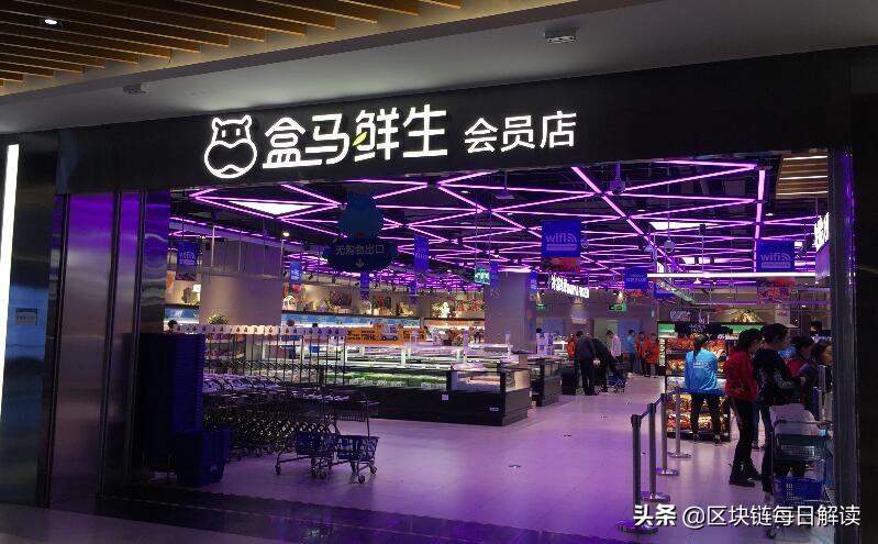 凉掉了的新零售，失败的原因就是没有“新”