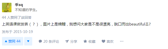 学韩语还有“后遗症”？这些“毛病”你染上了吗