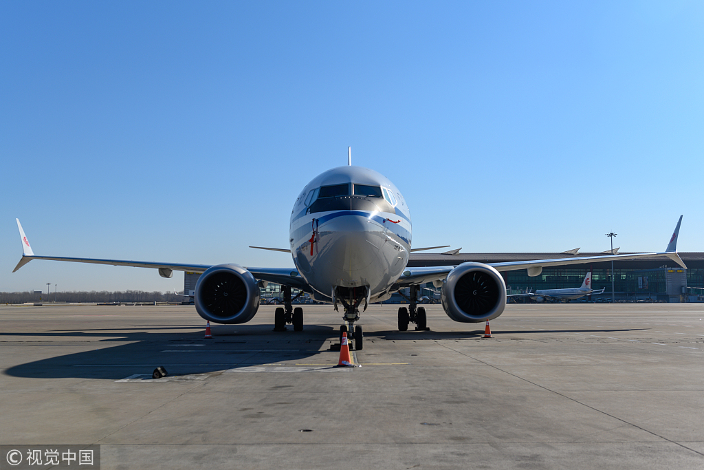 波音公司：部分波音737系列飞机机翼不符合生产标准