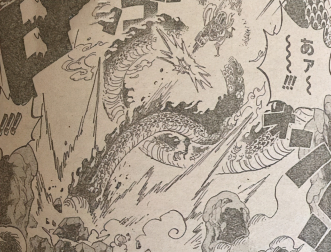 海賊王1003話：凱多正式變身，路飛索隆成核心戰力