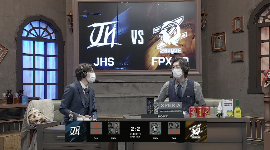 第五人格2021IVL夏季赛常规赛 JHS vs FPX.ZQ 第一局