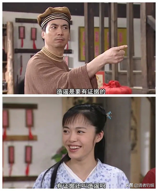 豆瓣评分高达95武林外传播出十五周年你可记得这个江湖