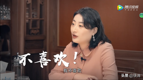 娃哈哈们的“血泪”现实—你以为是“后浪”，