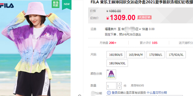 甄子丹全家福曝光，一双子女齐穿千元国产品牌，甄济如神似汪诗诗