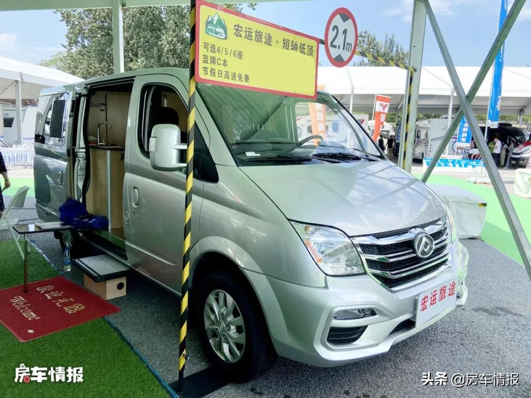 两款10万出头的热门房车,金杯海狮王挑战大通