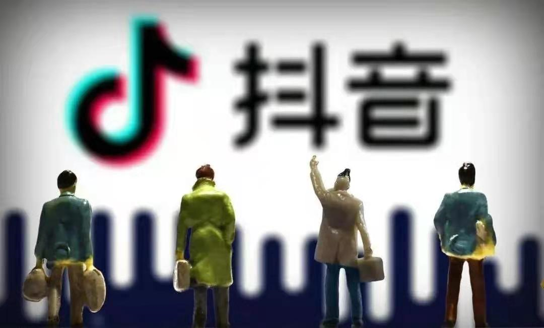 玩抖音赚不到米？账号什么时候才可以盈利变现？