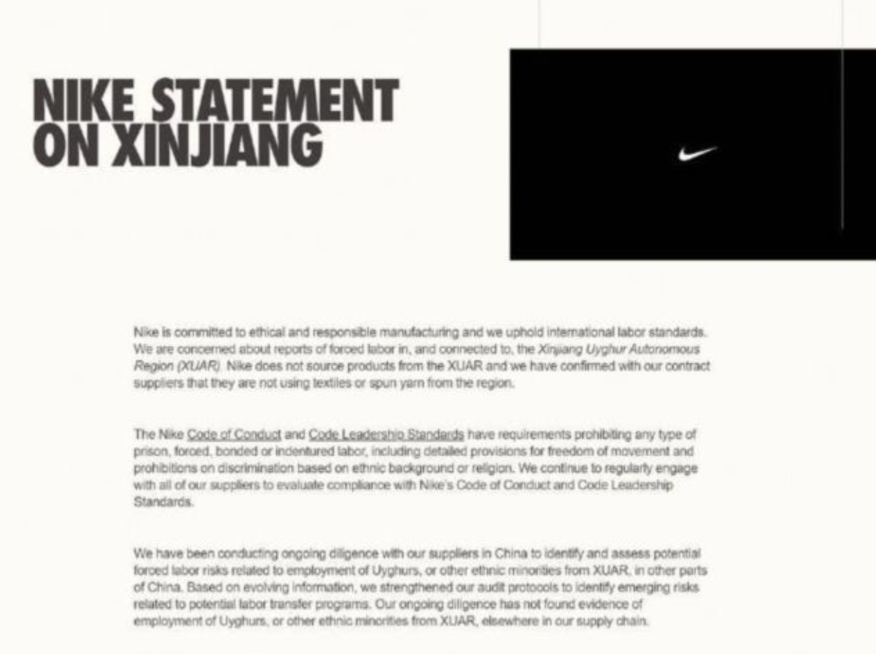 中国市场如此重要，为什么Nike敢明目张胆地惹怒中国消费者？