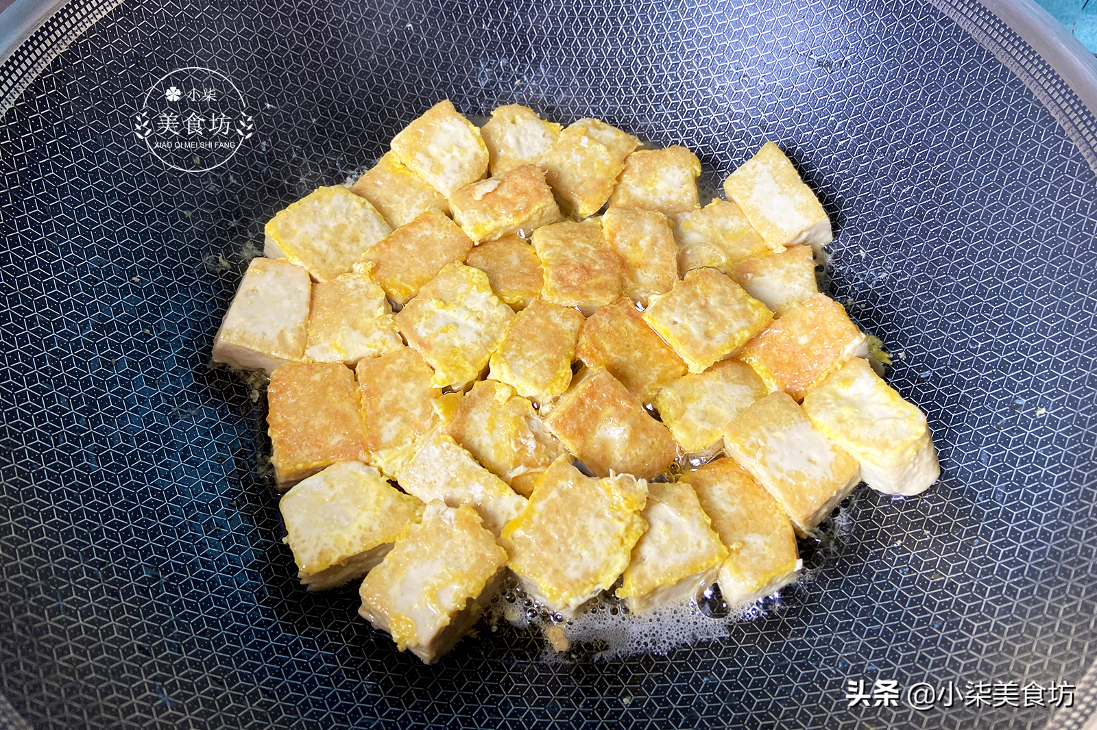 图片[11]-自从豆腐学会这样做 一周吃7次也不腻 做法太简单了 比吃肉香-起舞食谱网