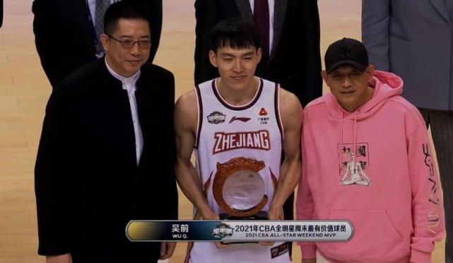 Wu Qian obtains MVP, zhao Jiwei just is congratulated greatly, guo Allan try to show happyness when one is sad! A couplet sees an eye
