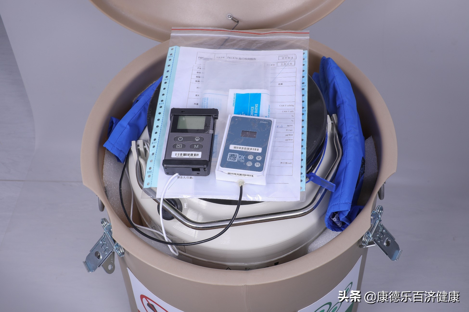 复星凯特携手上药康德乐大药房联合演练CART—细胞疗法服务