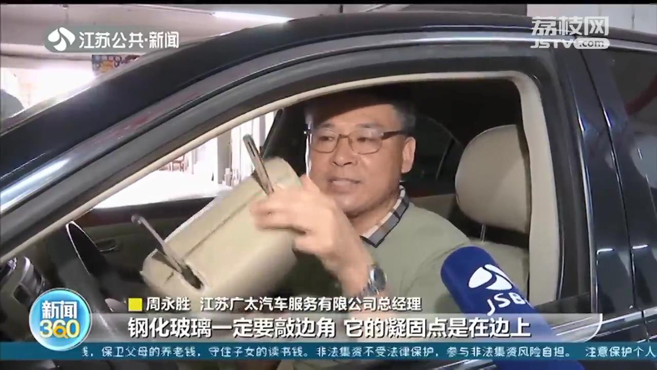 暴雨来袭，防范自救切记&ldquo;两条线&rdquo;