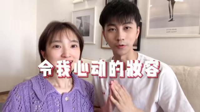 赵琦君给杨凯雯画妆，手法娴熟但效果糟糕，凯雯不气不恼煞是可爱
