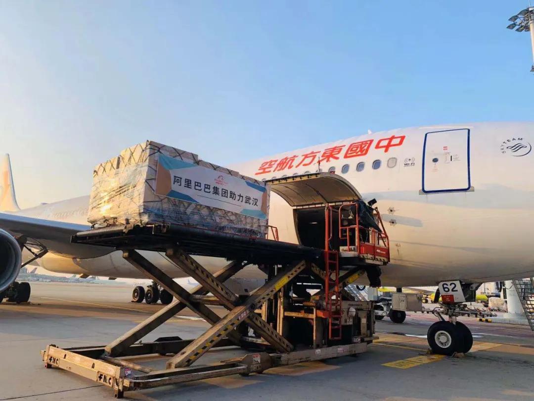 一个互联网公司员工的年度账本