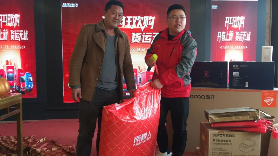 ���忪���񻶹�������һվʽ�Ż�