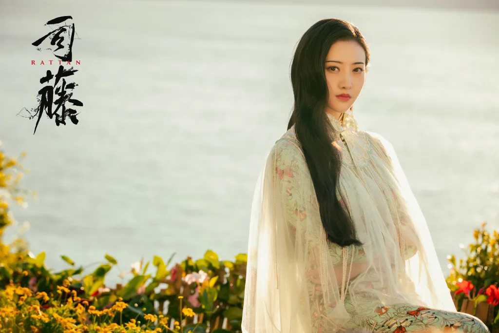 《司藤》,《你是我的城池营垒》为何让观众"上头"?