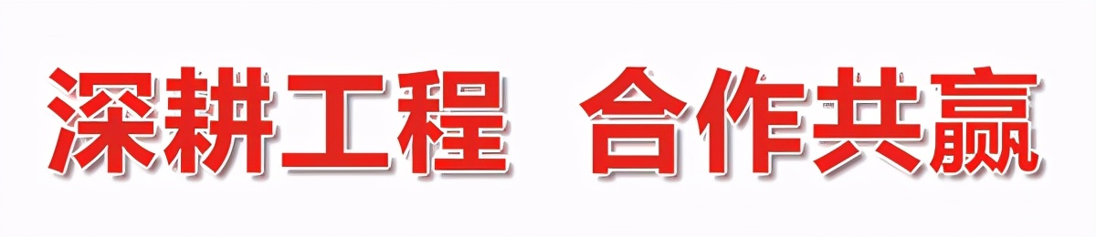 牛气盘点｜航标2020荣耀高光时刻