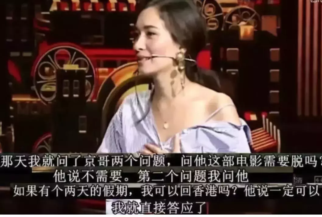 吴京夸她是上天的惊喜,她用行动证明:独立自强的女人最好命!