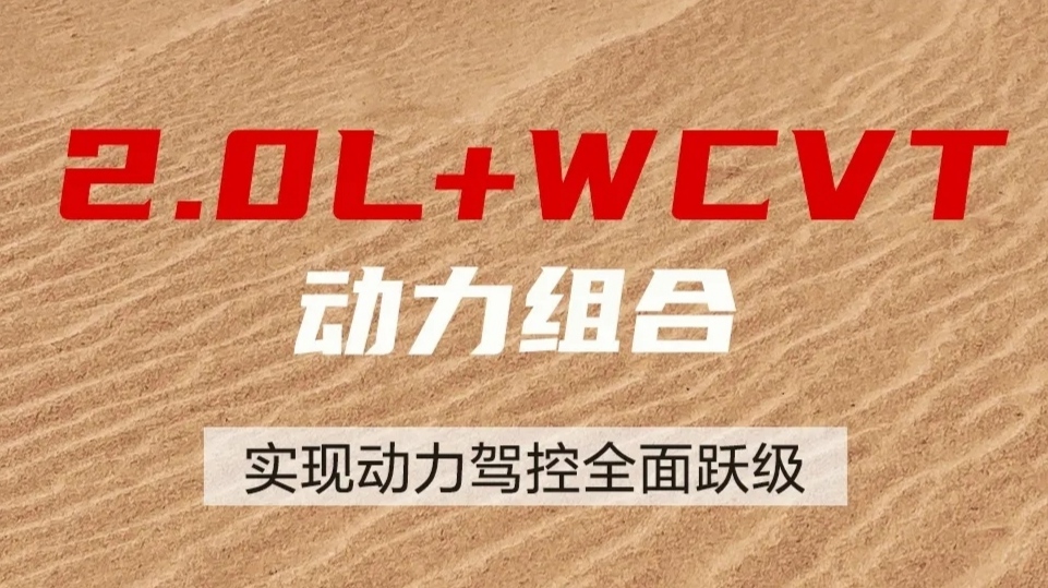 中国特供“加长雷凌”，如今消费者还好这口吗？