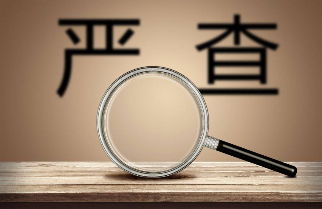 网络“卖惨”变“黑料”，成本几十元！揭秘背后“黑色产业链”