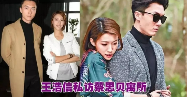 TVB假面夫妻：人前人后两幅面孔，黄浩信再夺视帝，终于不装了