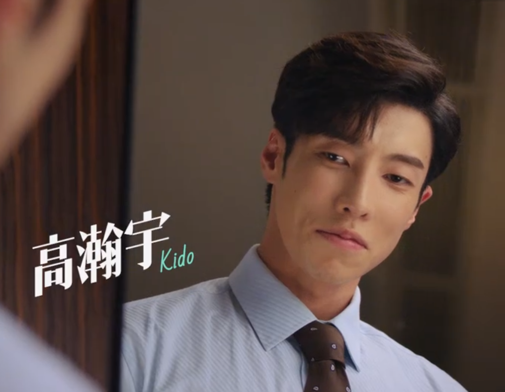 《半是蜜糖半是伤》预告，罗云熙白鹿高甜互动，光看画面就姨母笑