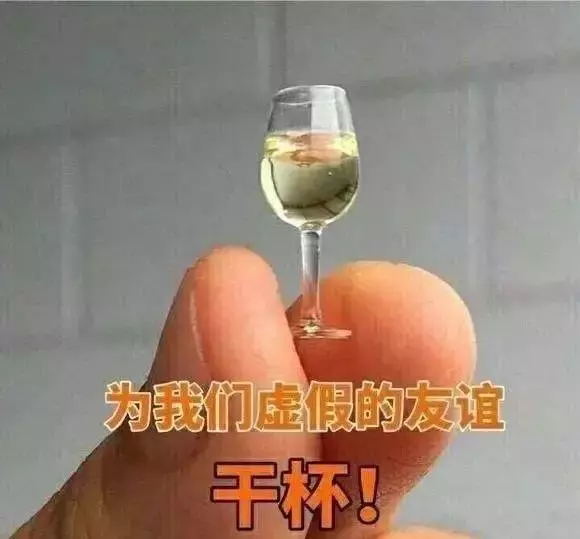 最新预报!周六武汉中到大雪,局部暴雪!一连下4天……|睡前嘿嘿嘿