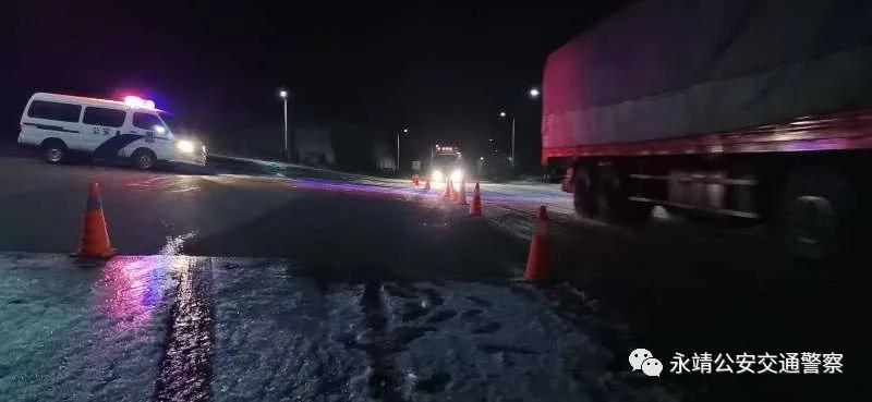 永靖公安交警的“破冰行动”