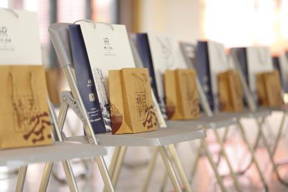 城市的茶席，第一期活动圆满结束