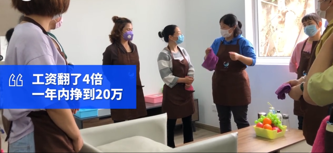 研究生辞职做月嫂被骂浪费教育资源，结果一年净赚20万