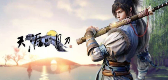 Knife of skyline bright moon: You say too white dog, I bend over the ground goes, but do you say I am too white ugly? Come draw is fought