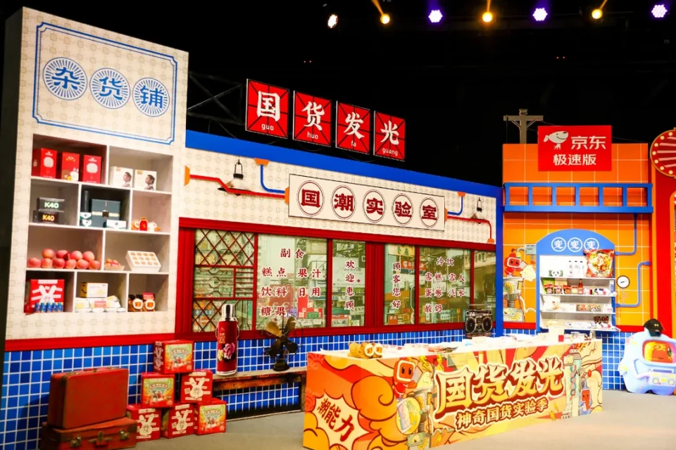 国货发光背后：在快手玩品牌营销，路子有多“野”？