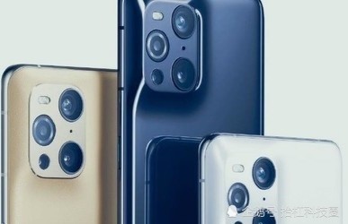 OPPO新机发布时间确认，外观酷似苹果引众多网友