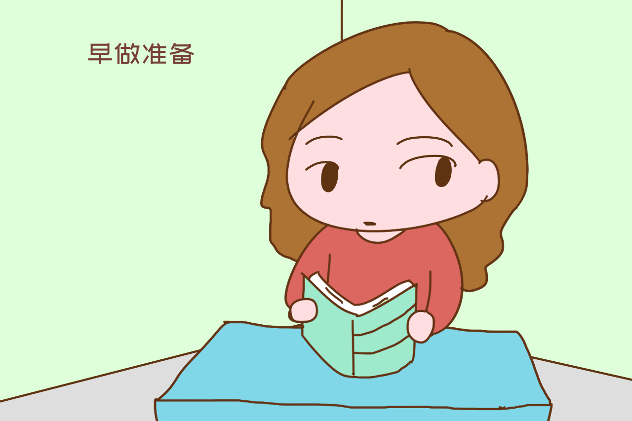 “娃去幼儿园上学，我就去幼儿园上班”这样想的宝妈后来心凉了